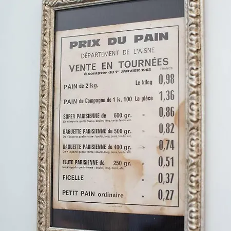 Hébergement de vacances Le Pressoir Vinay (Marne)